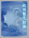 麦垦基莲号!大航行!!